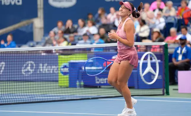 Kamilla Rakhimova celebrates after a point against Venus Williams during the National Bank Open tennis tournament in Toronto, Sunday, Aug. 2, 2026. (Chris Young/The Canadian Press via AP)