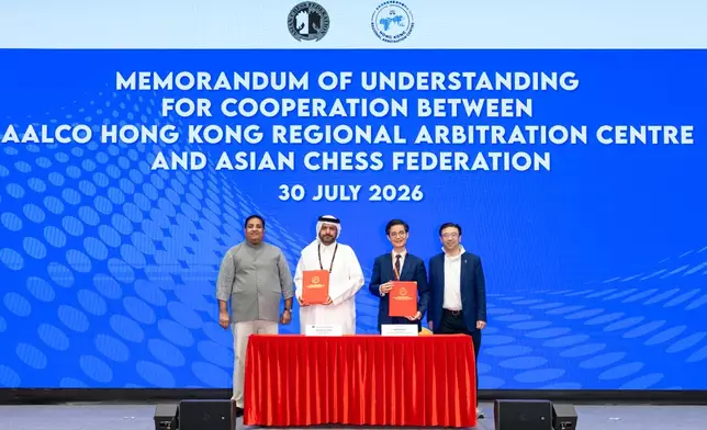 AALCO-HKRAC and Asian Chess Federation Sign Memorandum of Understanding: From left: Mr. Bharat Singh Chauhan, Deputy President of Asian Chess Federation, Second from left: Mr. Hisham Al-Taher, General Secretary of Asian Chess Federation, Third from left: Mr. Dennis Cai, Deputy Director of AALCO-HKRAC, Fourth from left: Mr. Geoffrey Kao, Honorary President of Hong Kong China Chess Federation, Photo source: Hiong Kong China Chess Federation