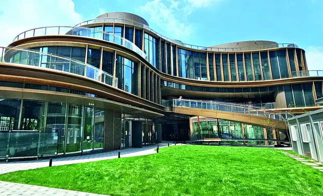 Exterior view of Plaza 66 Pavilion Expansion