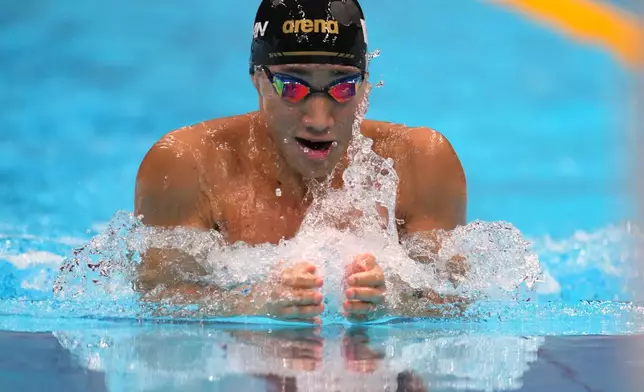 Shin Ohashi of Japan competes during the men's 200-meter breaststroke final in swimming at the Asian Games in Tokyo, Japan, Thursday, Sept. 24, 2026. (AP Photo/Hiro Komae)