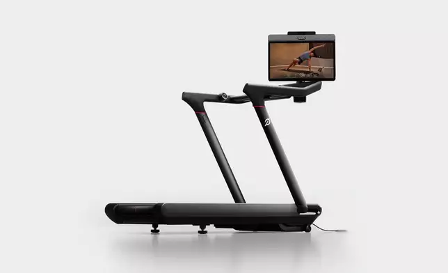 Peloton Tread Vision