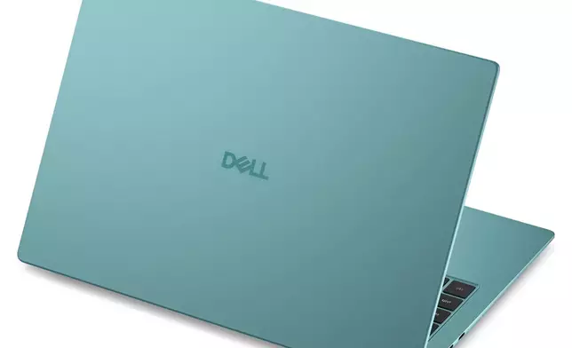 The new Dell 14S in Velvet Green.