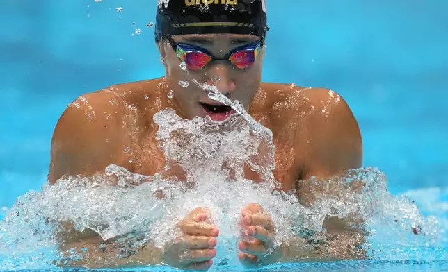 Shin Ohashi of Japan competes during the men's 200-meter breaststroke final in swimming at the Asian Games in Tokyo, Japan, Thursday, Sept. 24, 2026. (AP Photo/Hiro Komae)