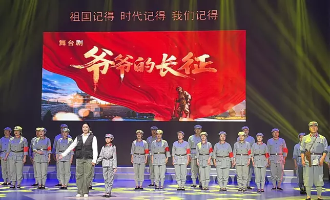 The stage play "Grandpa’s Long March," Photo by Bastille Post