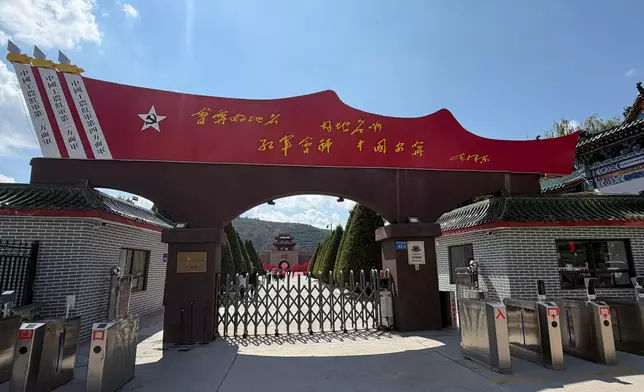 The Red Army Long March Victory Memorial Hall in Huining, Photo by Bastille Post