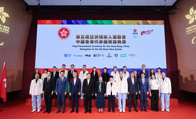 Guests joining athletes at the flag presentation ceremony for the Hong Kong, China delegation to the 5th Asian Para Games included Rosanna Law, HKSAR Secretary for Culture, Sports and Tourism ( front row, 7th right); Jenny Fung, President of the Paralympic Committee of Hong Kong, China ( front row, 6th right); and The Hon Kenneth Fok, Member of the Legislative Council of the HKSAR and Steward of The Hong Kong Jockey Club (front row, 3rd right).