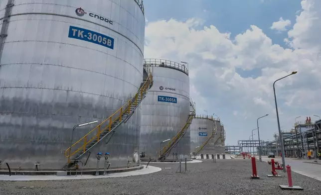 A view of the central processing unit at the Kingfisher oil field, operated by China National Offshore Oil Corporation (CNOOC), near Hoima, Uganda, Wednesday, Sept. 2, 2026. (AP Photo/Hajarah Nalwadda)