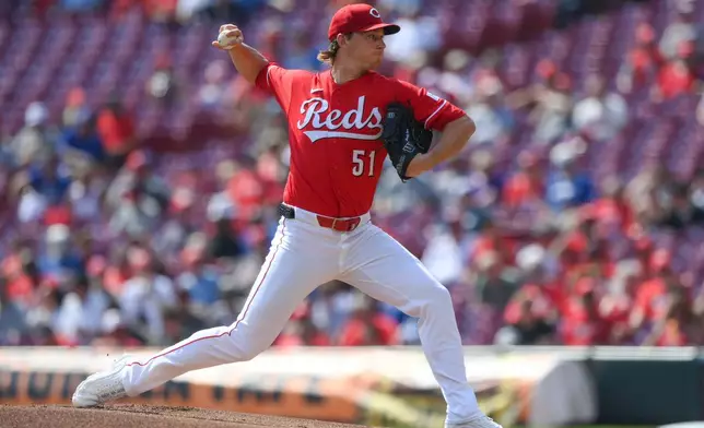 Cincinnati Reds' Brady Singer pitches during the first inning of a baseball game against the Los Angeles Dodgers, Thursday, Sept. 17, 2026 in Cincinnati. (AP Photo/Tanner Pearson)