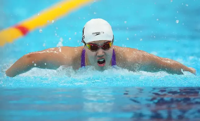 Yu Zidi of China competes in the women's 200-meter butterfly final in swimming at the Asian Games in Tokyo, Japan, Sunday, Sept. 20, 2026. (AP Photo/Hiro Komae)