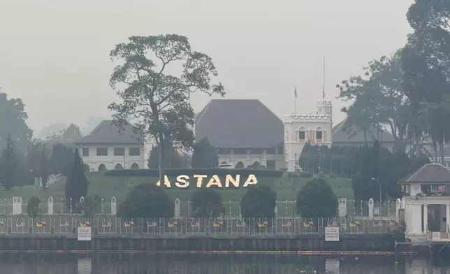 Sarawak Astana government building is shrouded in thick haze in Kuching, Sarawak state, Malaysia, Friday, Sept. 4, 2026. (AP Photo/Xpin Voon)