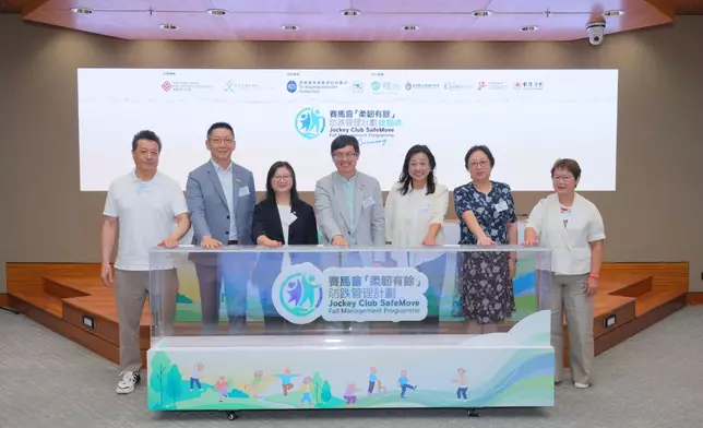Officiating guests at the launch ceremony of the “Jockey Club SafeMove Fall Management Programme” were Mr Ho Kai-ming, Under Secretary for Labour and Welfare, the Government of the HKSAR(centre); Ms Pauline Chu, Chief Manager (Community Service Network) of the Primary Healthcare Commission(2nd from right); Dr Laura Lo, Associate Vice President (Institutional Advancement)of PolyU (3rd from right); Ms Imelda Chan, Head of Charities (Health & Older Adults Cluster) of The Hong Kong Jockey Club(3rd from left); Prof. Marco Pang, Head of RS(2nd from left); Prof. Amy Fu, Associate Head of RS(1st from right); and the the “Jockey Club SafeMove Fall Management Programme” Ambassador Mr Shek Sau(1st from left). Photo source: PolyU
