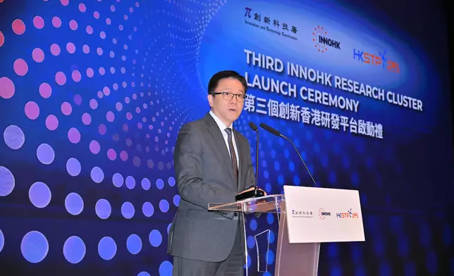 Third InnoHK research cluster launch ceremony held Source: HKSAR Government Press Releases