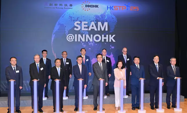 Third InnoHK research cluster launch ceremony held Source: HKSAR Government Press Releases
