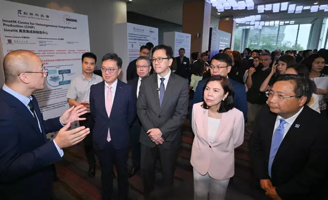 Third InnoHK research cluster launch ceremony held Source: HKSAR Government Press Releases