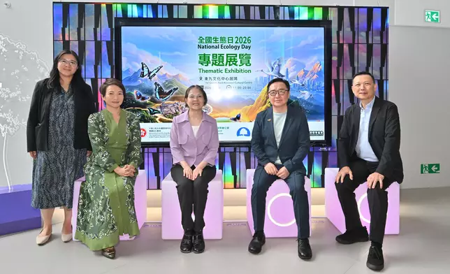 Countryside Conservation Office holds National Ecology Day Thematic Exhibition 2026 Source: HKSAR Government Press Releases