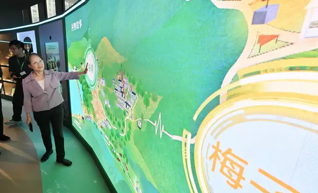 Countryside Conservation Office holds National Ecology Day Thematic Exhibition 2026 Source: HKSAR Government Press Releases