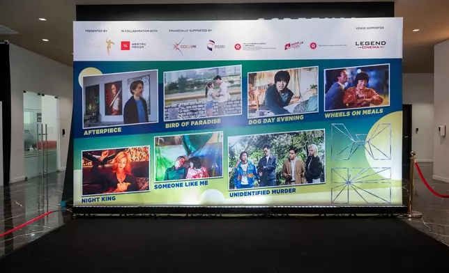 Seven Hong Kong films were screened during the Hong Kong Film Gala Presentation in Phnom Penh, Cambodia, from September 4 to 6. Source: HKSAR Government Press Releases