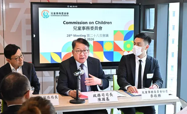 Commission on Children convenes 28th meeting, visits Jockey Club Key House Source: HKSAR Government Press Releases