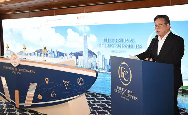 CEDB brings in new international flagship exhibition on premium lifestyle to Hong Kong Source: HKSAR Government Press Releases