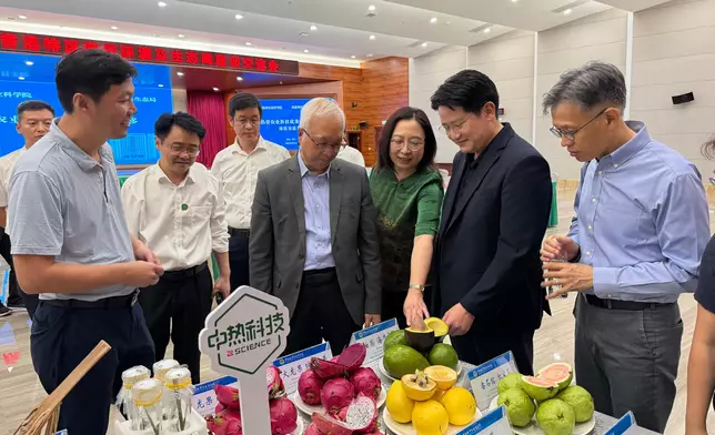 SEE visits Chinese Academy of Tropical Agricultural Sciences Source: HKSAR Government Press Releases
