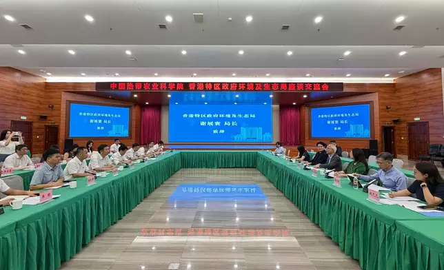 SEE visits Chinese Academy of Tropical Agricultural Sciences Source: HKSAR Government Press Releases