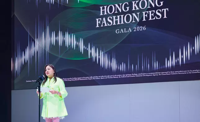 Third edition of Hong Kong Fashion Fest continues fashion momentum by presenting "Hong Kong Fashion Fest Gala 2026" and "Fashion Summit (Hong Kong) 2026" Source: HKSAR Government Press Releases