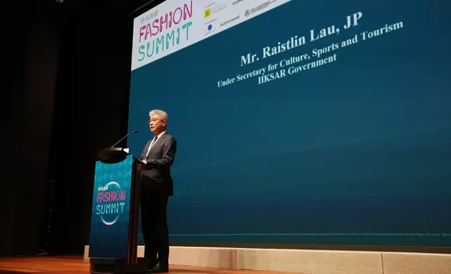 Third edition of Hong Kong Fashion Fest continues fashion momentum by presenting "Hong Kong Fashion Fest Gala 2026" and "Fashion Summit (Hong Kong) 2026" Source: HKSAR Government Press Releases