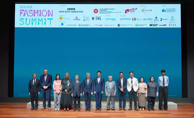 Third edition of Hong Kong Fashion Fest continues fashion momentum by presenting "Hong Kong Fashion Fest Gala 2026" and "Fashion Summit (Hong Kong) 2026" Source: HKSAR Government Press Releases