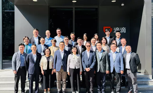 STL visits Beijing with LegCo Panel on Transport Source: HKSAR Government Press Releases