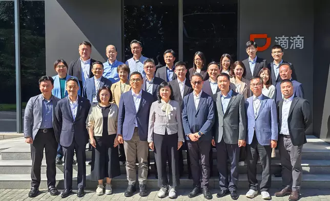 LegCo Panel on Transport visits ride-hailing service and smart transport in Beijing Source: HKSAR Government Press Releases