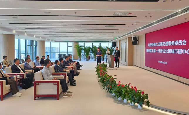 LegCo Panel on Transport visits ride-hailing service and smart transport in Beijing Source: HKSAR Government Press Releases