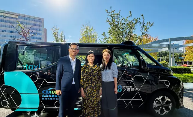 STL continues visit to Beijing with LegCo Panel on Transport Source: HKSAR Government Press Releases