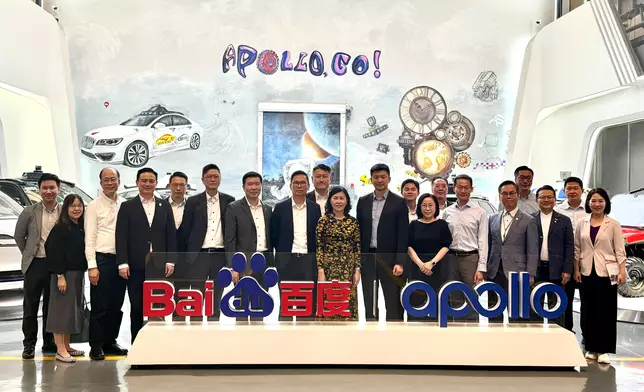 STL continues visit to Beijing with LegCo Panel on Transport Source: HKSAR Government Press Releases