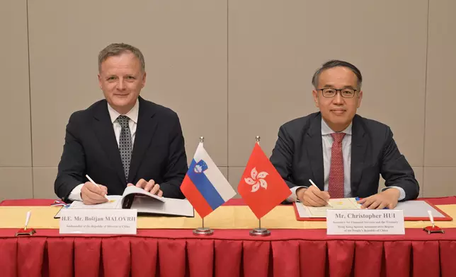 Signing of tax pact with Slovenia marks new Hong Kong milestone in expanding international tax co-operation with 60th tax pact signed Source: HKSAR Government Press Releases