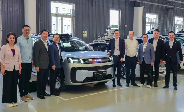 LegCo Panel on Transport visits autonomous driving vehicles in Beijing Source: HKSAR Government Press Releases