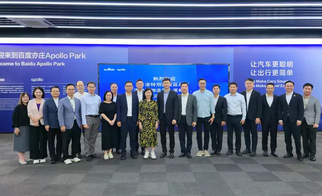 LegCo Panel on Transport visits autonomous driving vehicles in Beijing Source: HKSAR Government Press Releases