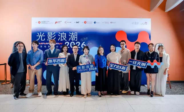 SCST attends Hong Kong Week 2026@Chengdu events Source: HKSAR Government Press Releases