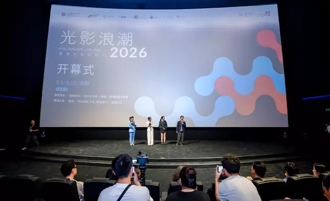 CCIDA participates in Hong Kong Week 2026@Chengdu Source: HKSAR Government Press Releases