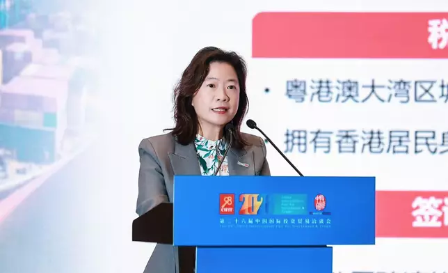 InvestHK highlights Hong Kong's unique advantages as go-global platform for Mainland enterprises in Fujian Source: HKSAR Government Press Releases