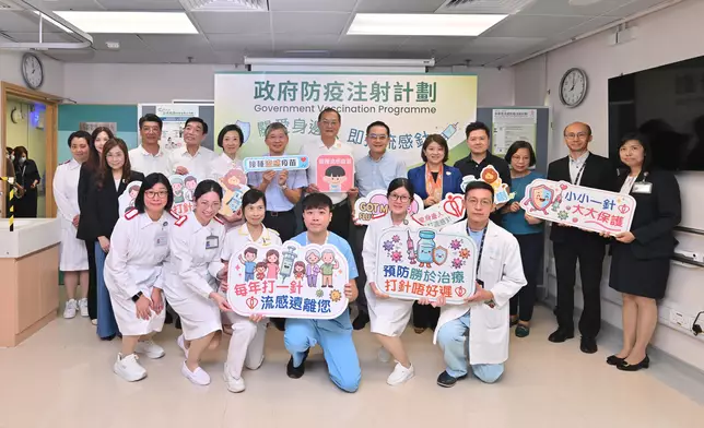 Secretary for Health receives seasonal influenza vaccination Source: HKSAR Government Press Releases