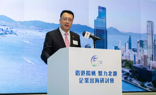 GoGlobal Task Force holds seminar to promote Hong Kong's advantages in going global and Northern Metropolis opportunities Source: HKSAR Government Press Releases