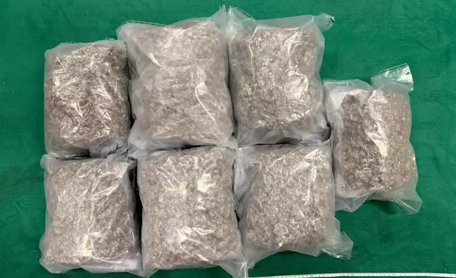 Hong Kong Customs detects three drug trafficking cases involving incoming passengers at airport Source: HKSAR Government Press Releases