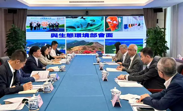 SEE begins visit to Beijing Source: HKSAR Government Press Releases
