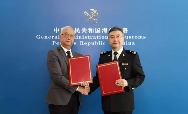 SEE begins visit to Beijing Source: HKSAR Government Press Releases