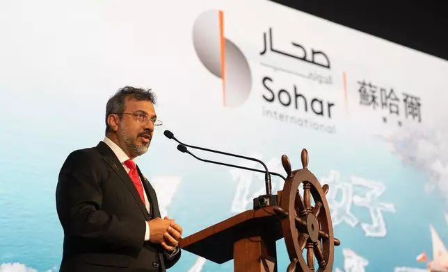 Omani bank Sohar International advances global reach with new Asia Pacific Office in Hong Kong Source: HKSAR Government Press Releases