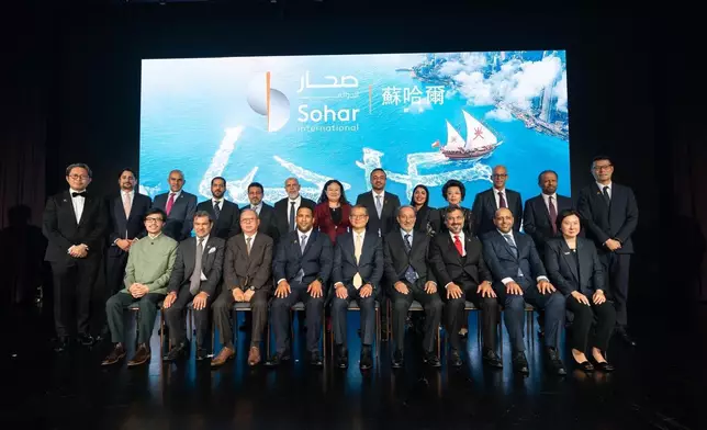 Omani bank Sohar International advances global reach with new Asia Pacific Office in Hong Kong Source: HKSAR Government Press Releases
