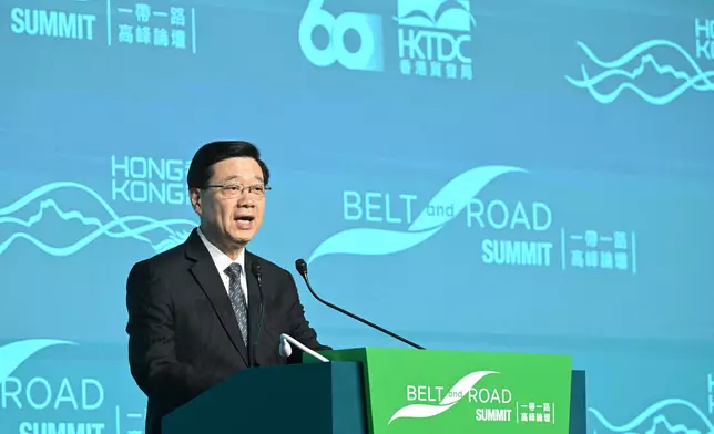 Belt and Road Summit explores new business opportunities and advances high-quality development Source: HKSAR Government Press Releases