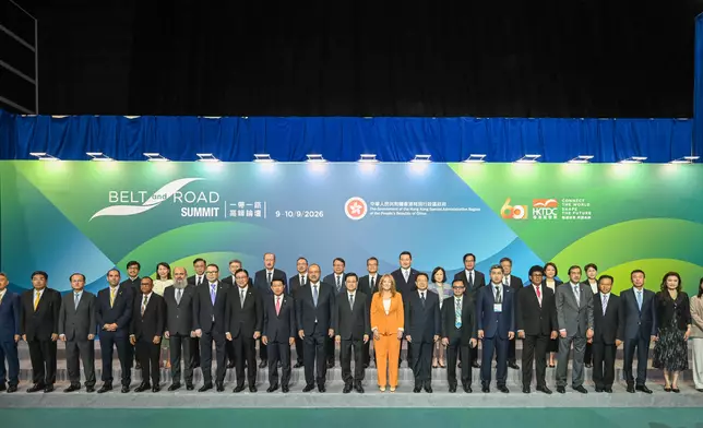 Belt and Road Summit explores new business opportunities and advances high-quality development Source: HKSAR Government Press Releases