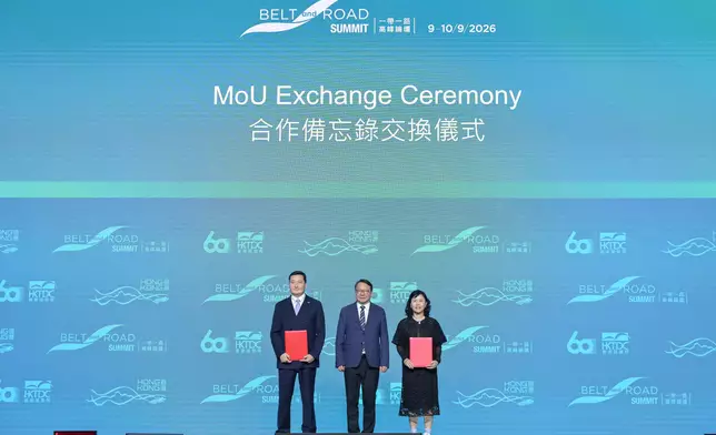 Belt and Road Summit explores new business opportunities and advances high-quality development Source: HKSAR Government Press Releases