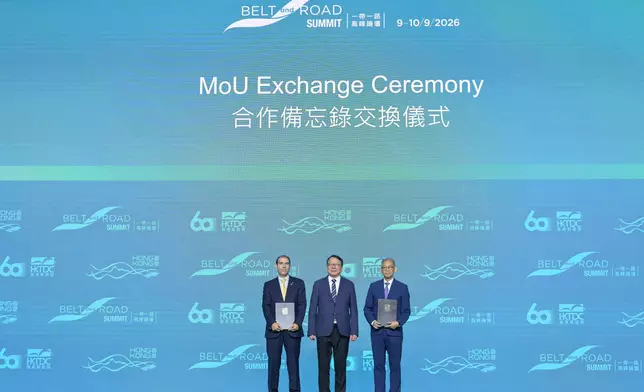 Belt and Road Summit explores new business opportunities and advances high-quality development Source: HKSAR Government Press Releases